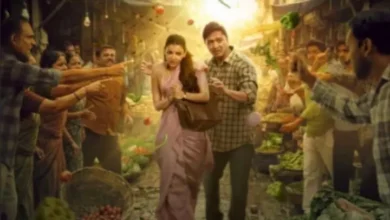 First look: The India Story