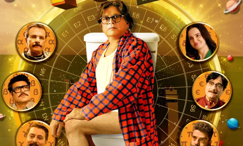 Manoj Bajpayee launches ‘Uttar Da Puttar’ trailer