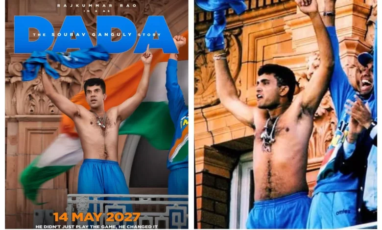 Rajkummar recreates Sourav Ganguly’s iconic Lord’s moment in ‘Dada’ first look