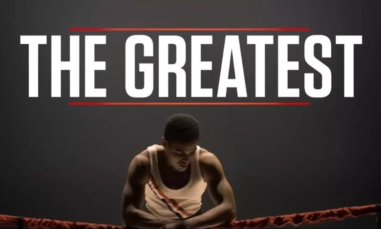 The Greatest: The life & legacy of Muhammad Ali