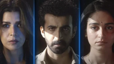 First Look: Prime Video's 'Job Trafficking'