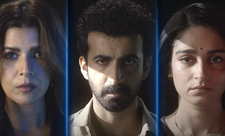 First Look: Prime Video's 'Job Trafficking'