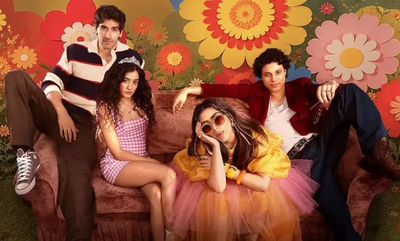 Meet the chaotic gang of ‘Don’t Be Shy’!